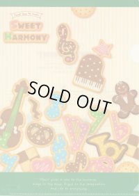 スウィートハーモニー　A4クリアファイル　グリーン　※在庫限り　※ご購入1個につき18ポイント付与(会員登録要)　◇ゆうパケット発送可