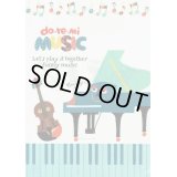 A4クリアファイル　ドレミ　ピアノ　◇ゆうパケット発送可