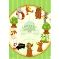 A4クリアファイル　音符の森　◇ゆうパケット発送可