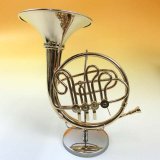ミニチュア楽器　ホルン　1/4サイズ