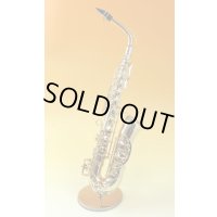 ミニチュア楽器　アルトサックス　1/4サイズ