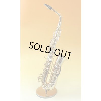 画像1: ミニチュア楽器　アルトサックス　1/4サイズ