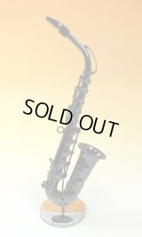 ミニチュア楽器　アルトサックス　1/6サイズ　ブラック　※在庫限り　※ご購入1個につき230ポイント付与(会員登録要)