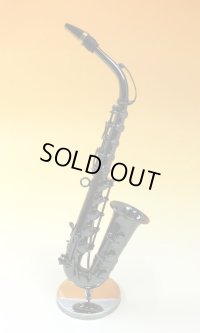 ミニチュア楽器　アルトサックス　1/6サイズ　ブラック　※在庫限り　※ご購入1個につき230ポイント付与(会員登録要)