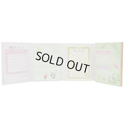 画像5: 部活パロディ　パタパタメモ　※在庫限り　※ご購入1個につき23ポイント付与(会員登録要)　◇ゆうパケット発送可