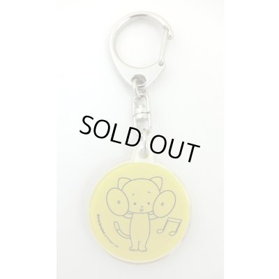 画像2: こまねこキーホルダー シンバル 2016 全日本吹奏楽コンクール朝日新聞記念グッズ　※在庫限り　※ご購入1個につき65ポイント付与(会員登録要)　◇ゆうパケット発送可