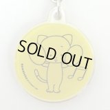 こまねこキーホルダー シンバル 2016 全日本吹奏楽コンクール朝日新聞記念グッズ　※在庫限り　※ご購入1個につき65ポイント付与(会員登録要)　◇ゆうパケット発送可