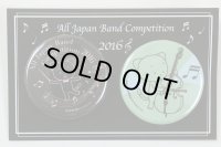 こまねこ缶バッジ コントラバス 2016 全日本吹奏楽コンクール朝日新聞記念グッズ　※在庫限り　※ご購入1個につき56ポイント付与(会員登録要)　◇ゆうパケット発送可