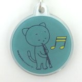 こまねこキーホルダー オーボエ 2016 全日本吹奏楽コンクール朝日新聞記念グッズ　※在庫限り　※ご購入1個につき65ポイント付与(会員登録要)　◇ゆうパケット発送可