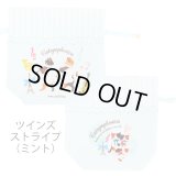 キャットシンフォニカ　巾着ポーチ　ツインズストライプ