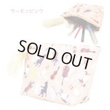 キャットシンフォニカ　総柄舟形ポーチ　サーモンピンク