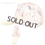 キャットシンフォニカ　総柄猫耳シェル型ポーチ　サーモンピンク