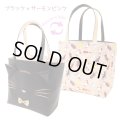 猫耳付リバーシブルトート　ブラック×サーモンピンク