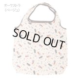 エコバッグ　オーケストラ