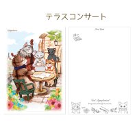 キャットシンフォニカ　ポストカード　テラスコンサート　※在庫限り　※ご購入1個につき25ポイント付与(会員登録要)　◇ゆうパケット発送可