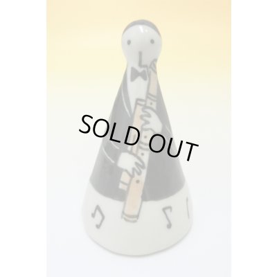 画像1: リングドール　ファゴット(男性)　※在庫限り　 ※ご購入1個につき200ポイント付与(会員登録要)