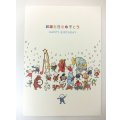 Quu音楽隊　バースデーカード　◇ゆうパケット発送可