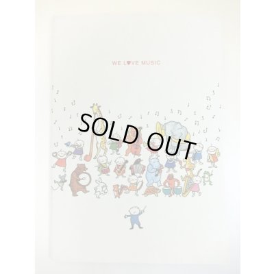 画像1: Quu音楽隊　A5ノート　◇ゆうパケット発送可