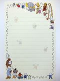 Quu音楽隊　レターセット　◇ゆうパケット発送可