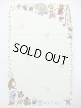 Quu音楽隊　レターセット　※在庫限り　※ご購入1個に付き40ポイント付与(会員登録要)　◇ゆうパケット発送可