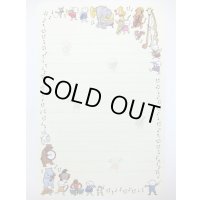 Quu音楽隊　レターセット　※在庫限り　※ご購入1個に付き40ポイント付与(会員登録要)　◇ゆうパケット発送可