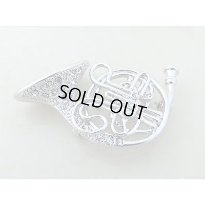 画像1: ブローチ　ホルン　シルバー　◇ゆうパケット発送可