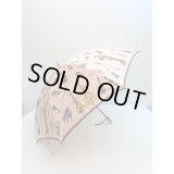 甲州産ほぐし織　婦人折り畳み傘　楽器柄　※在庫限り　※ご購入1個につき1,200ポイント付与(会員登録要)