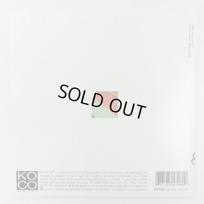 画像2: グリーティングカード　おめでとう　フルート　※在庫限り　※ご購入1個につき30ポイント付与(会員登録要)　◇ゆうパケット発送可