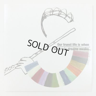 画像1: グリーティングカード　おめでとう　フルート　※在庫限り　※ご購入1個につき30ポイント付与(会員登録要)　◇ゆうパケット発送可