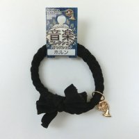 ブレスレット　ホルン　※在庫限り　※ご購入1個につき55ポイント付与(会員登録要)　◇ゆうパケット発送可