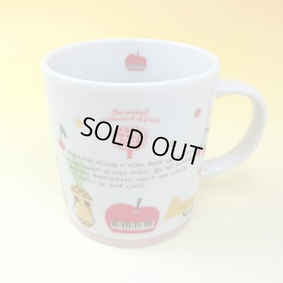 画像1: フルーツメロディ　マグカップ　楽器