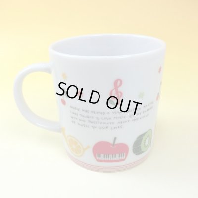 画像3: フルーツメロディ　マグカップ　楽器