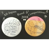 こまねこ缶バッジ トロンボーン 2018 全日本吹奏楽コンクール朝日新聞記念グッズ　※在庫限り　※ご購入1個につき70ポイント付与(会員登録要)　◇ゆうパケット発送可