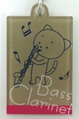 こまねこキーホルダー バスクラリネット 2018 全日本吹奏楽コンクール朝日新聞記念グッズ　※在庫限り　※ご購入1個につき74ポイント付与(会員登録要)　◇ゆうパケット発送可