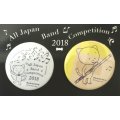 こまねこ缶バッジ ファゴット 2018 全日本吹奏楽コンクール朝日新聞記念グッズ　※在庫限り　※ご購入1個につき70ポイント付与(会員登録要)　◇ゆうパケット発送可
