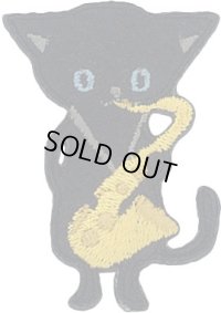 プティデポーム　アップリケワッペン　くろねこ　※在庫限り　※ご購入1個につき38ポイント付与(会員登録要)　◇ゆうパケット発送可