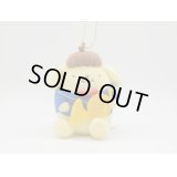 ポムポムプリン　ホルン　ボールチェーン　※在庫限り