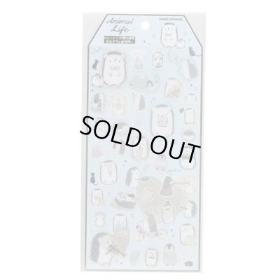 画像1: ANIMAL LIFE　トレンドシール　※在庫限り　※ご購入1個につき22ポイント付与(会員登録要)　◇ゆうパケット発送可