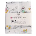 かや生地はんかち　音符ステップ　◇ゆうパケット発送可