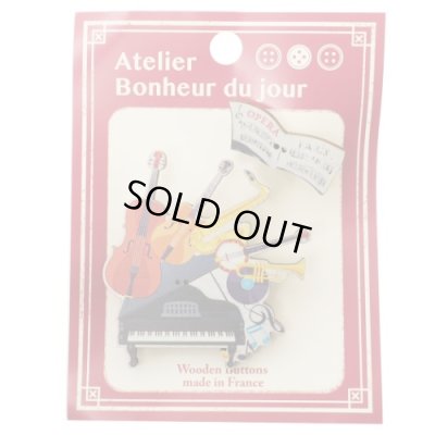 画像1: Atelier Bonheur du jour　木製ボタンピンブローチ　楽譜　ピアノと楽器　◇ゆうパケット発送可
