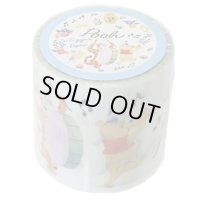 くまのプーさん　YOJO TAPE　ミュージック　※在庫限り　※ご購入1個につき68ポイント付与(会員登録要)