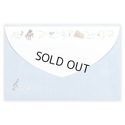 画像4: MF封筒付メッセージカード　音楽　※在庫限り　◇ゆうパケット発送可