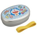 アルミ子供弁当箱M　ドラえもん