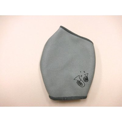 画像8: 篠田楽器オリジナルマスク　ユーフォニウム＆チューバ　◇ゆうパケット発送可