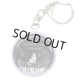 防犯ブザー　CAT SYMPHONIC CONCERT　※在庫限り　◇ゆうパケット発送可