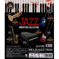 JAZZ MINIATURE COLLECTION　◇ゆうパケット発送可