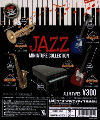JAZZ MINIATURE COLLECTION　◇ゆうパケット発送可