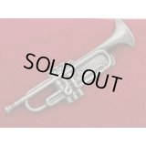 スタンダードブローチ　トランペット　シルバー　※在庫限り　※ご購入1個につき140ポイント付与(会員登録要)