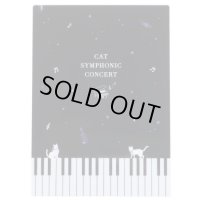 したじき　CAT SYMPHONIC CONCERT　※在庫限り　※ご購入1個につき25ポイント付与(会員登録要)　◇ゆうパケット発送可