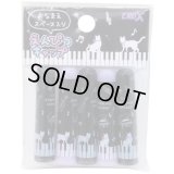 えんぴつキャップ　CAT SYMPHONIC CONCERT　◇ゆうパケット発送可